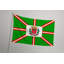 Drapeau de la ville de Curitiba — Drapeau extérieur-216014885
