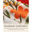 Housse de coussin Spring Summer Boho, housse de coussin à motif floral avec fermeture à glissière cachée, housse de coussin esthétique grappe de fleurs pour salon, canapé, canapé, décoration de lit