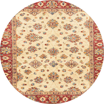 Tapis abstrait moderne 3540