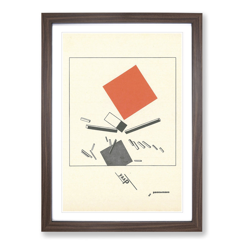Two Quadrants by El Lissitzky - Framed Print, Walnut Framed, 65cm H x 48cm W x 2cm D