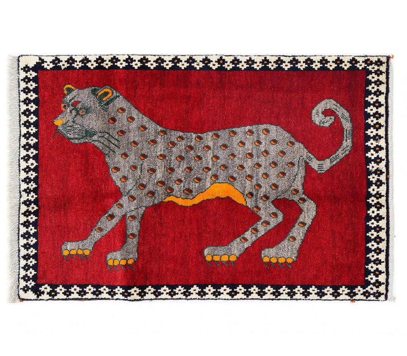 Merill One-of-a-Kind 2'9'' X 4'3'' Hand Knotted Area Rug