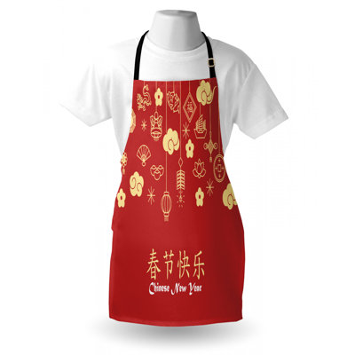 Tablier de nouvel an chinois