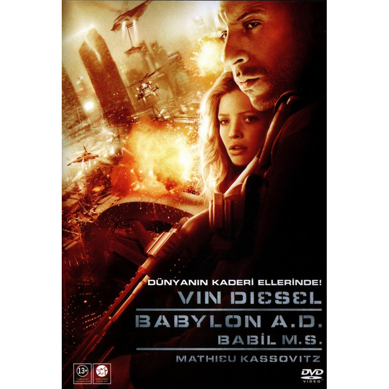 Babylon A.D., 24" H x 16" W