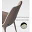 Chaise de salle à manger moderne et simple en cuir de vache à dossier supérieur