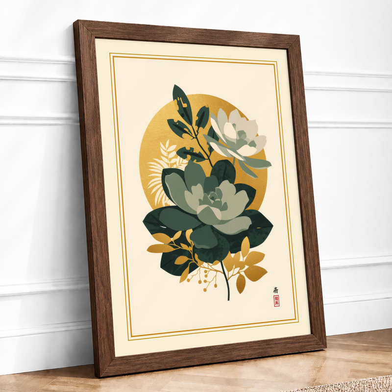 White Lotus Bloom Botanical - Print, Walnut, A1 - 84.1 x 59.4 cm