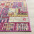 Chana Performance Abstract Rug-19263144