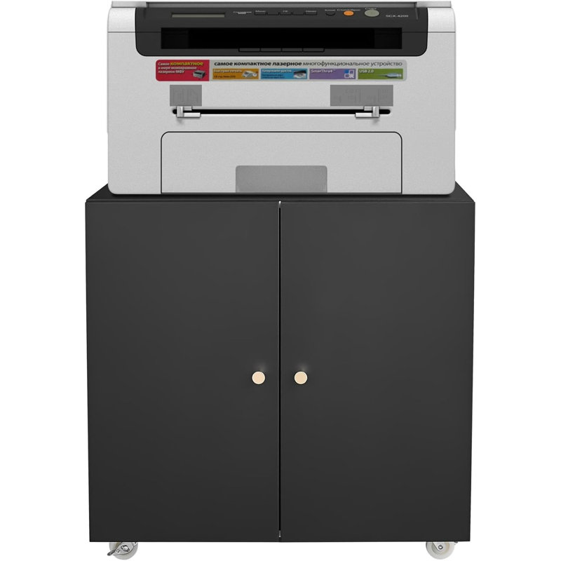 60cm H x 60cm W Printer Stand, Matte Black