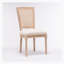Tabouret en bois massif 29,9 po
