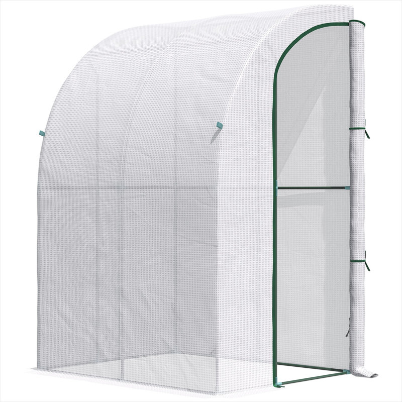 Serre blanche avec design fonctionnel pour l'extérieur, 22,1 po x 18,3 po x 32,9 po, revêtement en PE et acier