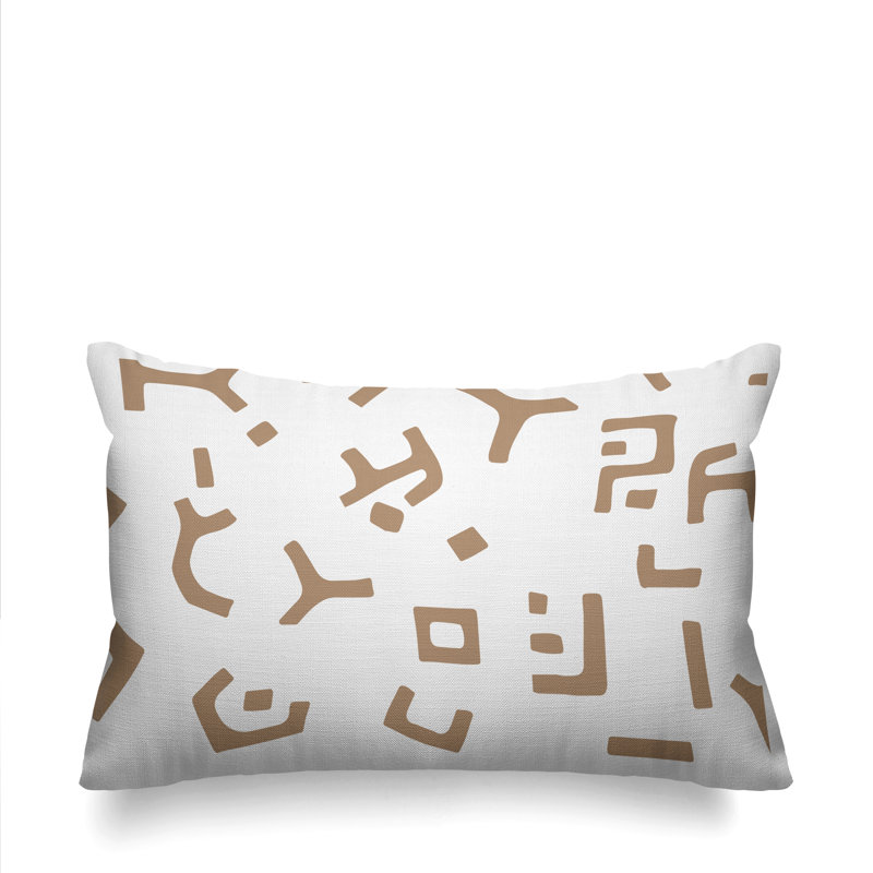 Housse et insert de coussin rectangulaire Adanya, Beige
