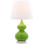 Lampe de table 18,75 po Henfield-1874887804