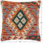 Coussin rustique Kilim-1388086627-1388086629