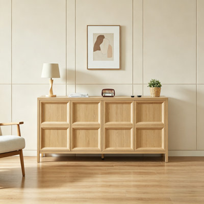 Armoire de rangement