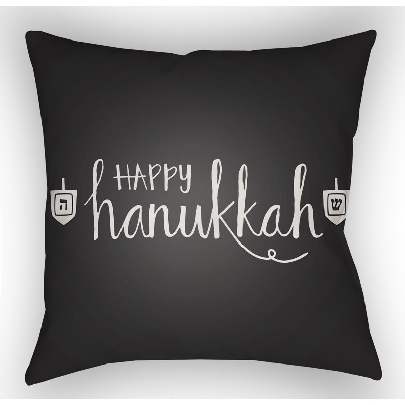 Happy Hanukkah Square Pillow Cover & Insert, 18" H x 18" W x 4" D, Black/White