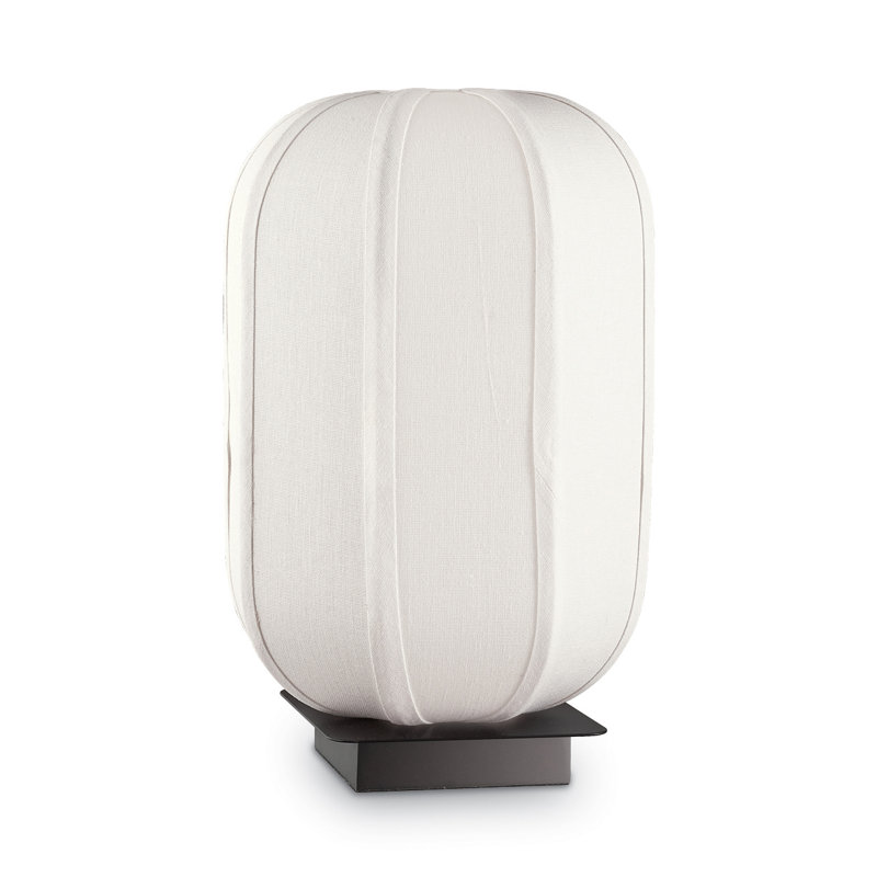 Frierson Metal Table Lamp