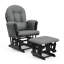 Fauteuil oscillant avec repose-pieds Hoop-1808401990-1808402035