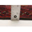Teimani Tan Rug 3'1" x 4'7"