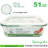 Rectangular Food Storage Container