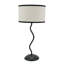 Roniesha Metal Table Lamp-636053947