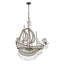 Lustre en cristal Eclectic-100915440
