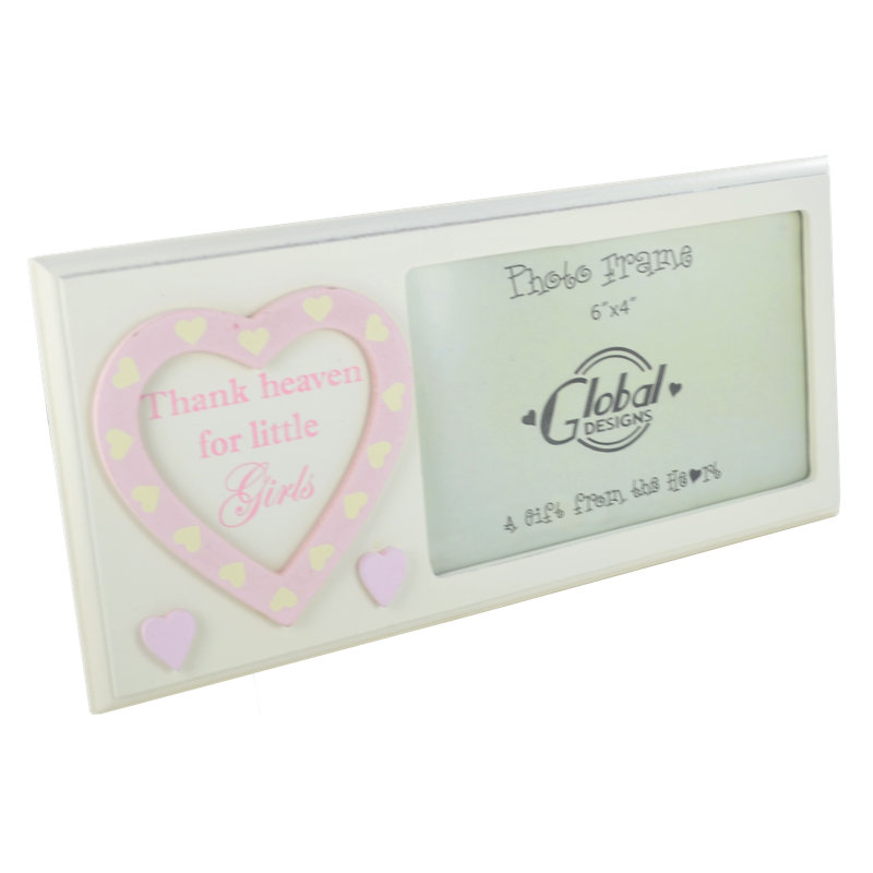 Cream Wood Matte Picture Frame