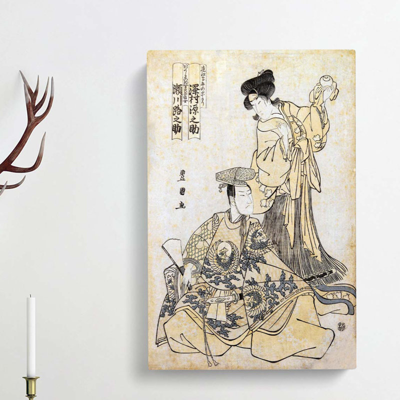 Segawa And Gennosove by Utagawa Toyokuni - Wrapped Canvas, 50cm H x 35cm W x 3cm D