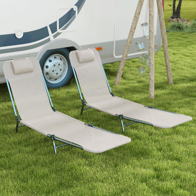 Nakyiah 71.65" Long Reclining Chaise Lounge Set