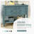 Delfausse 44.5'' Solid Wood Sideboard-1951407986