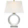 Ring Table Lamp