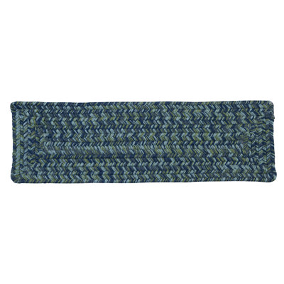 Ashiah 8" x 28" Rectangle Stair Tread