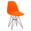 Chaise d’appoint Padget-15329983-15329984