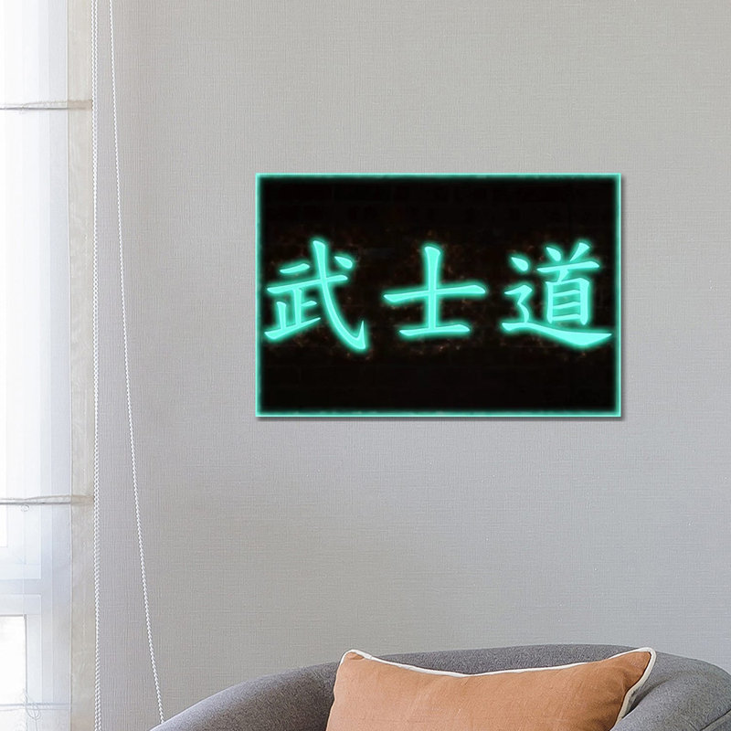 Bushido (Way Of The Warrior) Neon 2 - Print on Canvas, 66.04 cm H x 45.72 cm W x 1.91 cm D, Wrapped Canvas