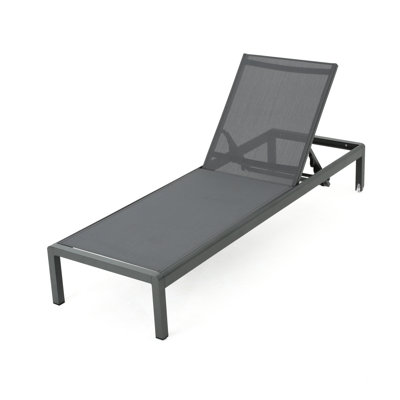 Gray Outdoor Chaise Lounge  2 , Material, Modern Look Mesh Long-Term Use