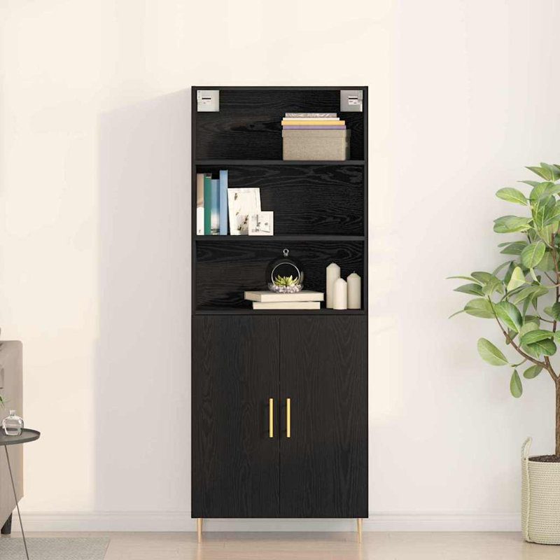 69.5cm Sideboard