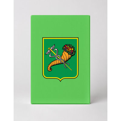 Kharkiv City Flag — Ukraine Municipal Coat of Arms Canvas Wall Art