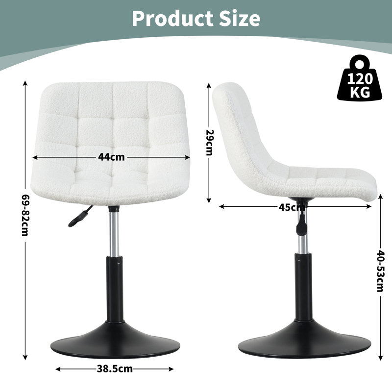 Swivel Upholstered Boucle Adjustable Height Bar Stool, Cream