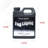Haunted Hill Farm Fog Liquid for Fog & Smoke Machine