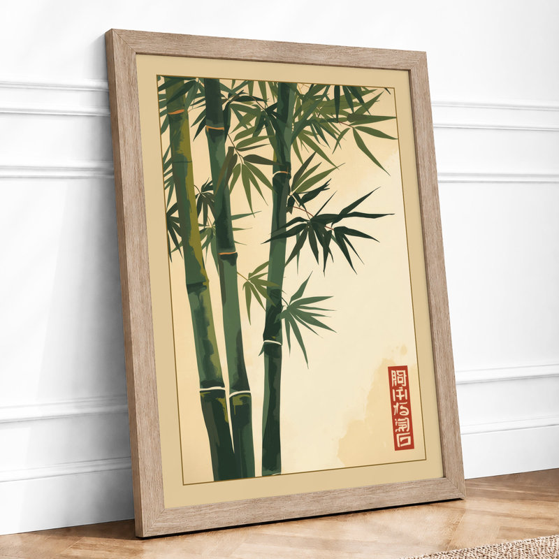Bamboo Stems Japandi - Framed Print, A2 - 59.4 x 42.0 cm, Oak