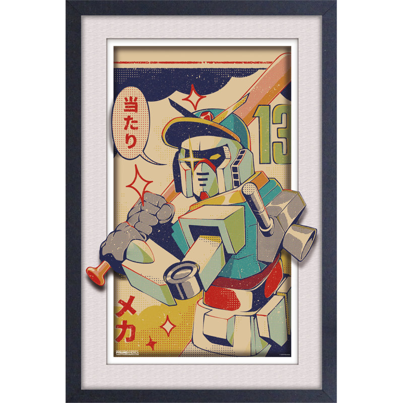 Ilustrata - Baseball Mecha 11 x 17 sous plexi, affiche encadrée