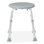 Bath Stool, Gray