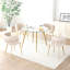 Ensemble de 2 chaises de salle à manger en velours Modern-1594370428
