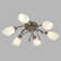 Kiantone Semi Flush Mount
