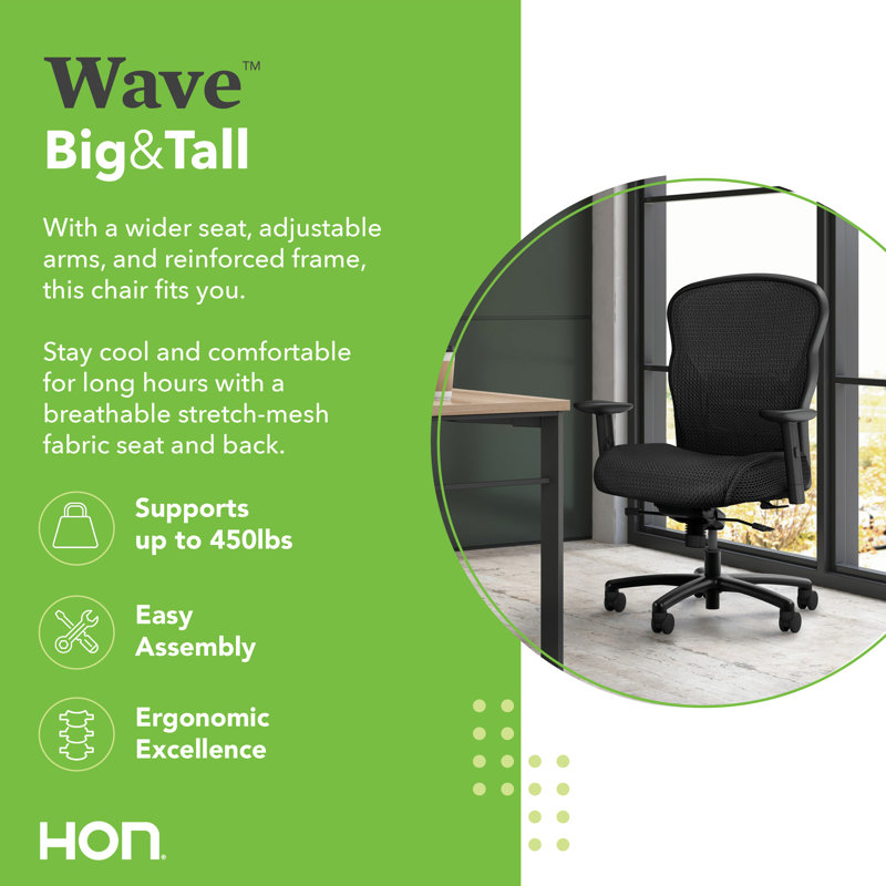 Chaise de bureau HON Wave