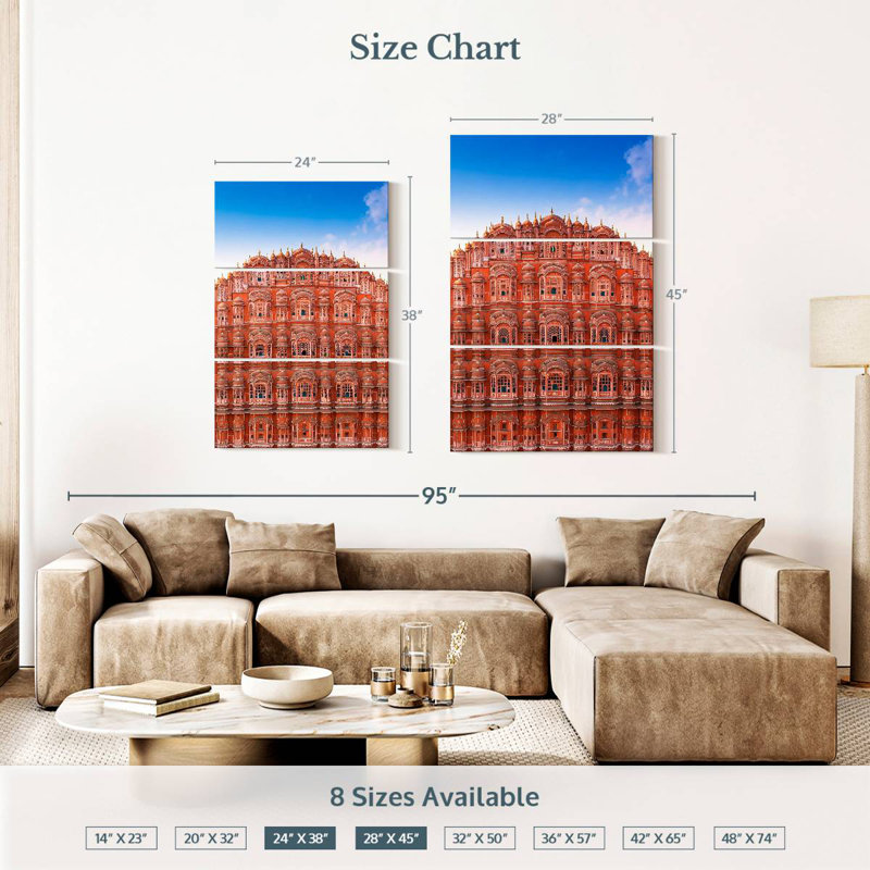 Masam Hawa Mahal, H 38 po x l 24 po