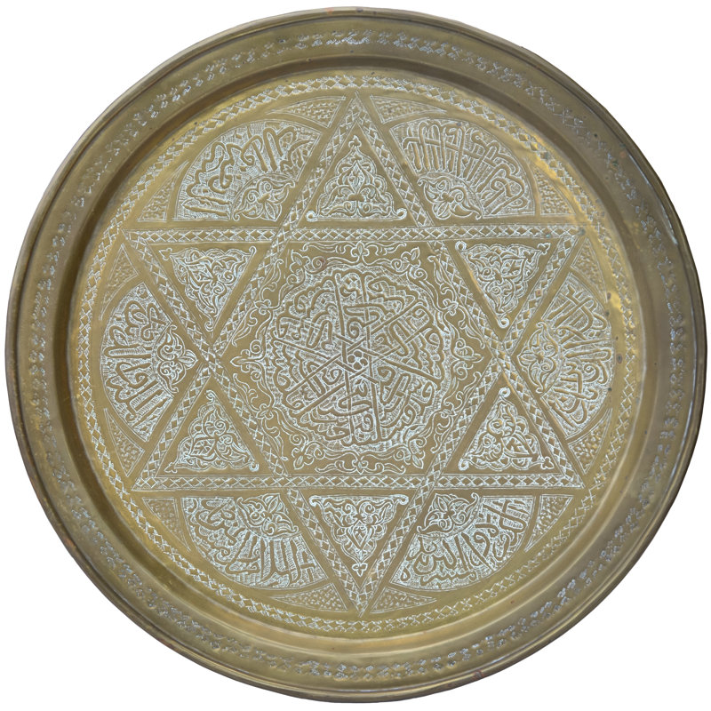 Decorative Tray