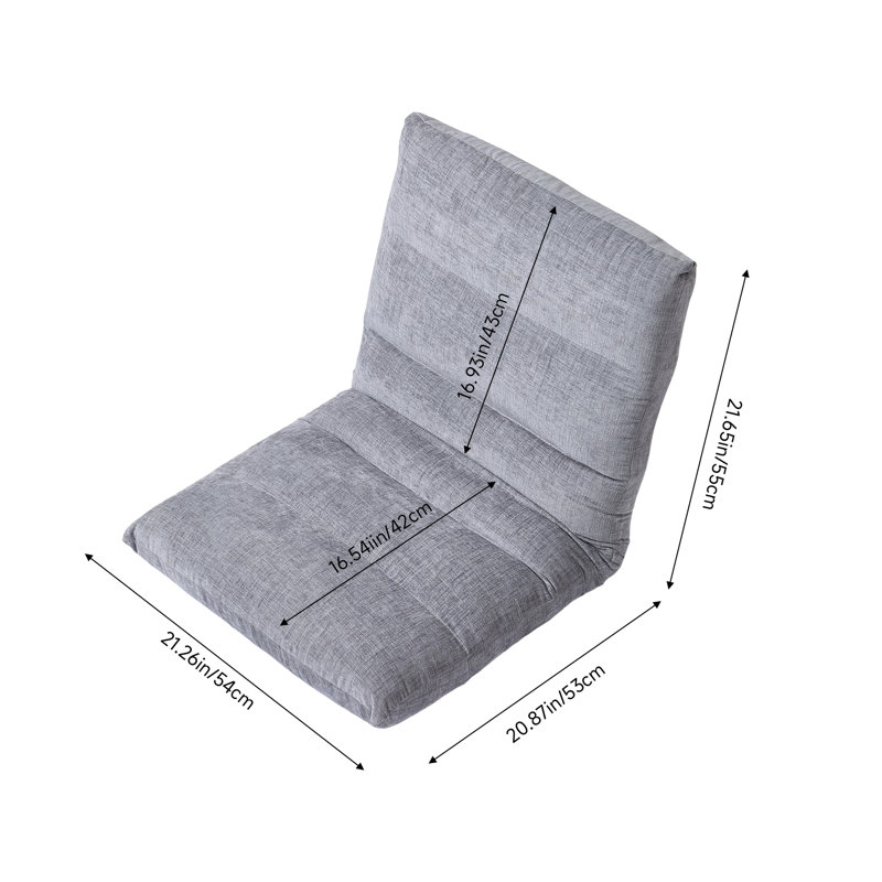 Rebrilliant Floor Game Chair