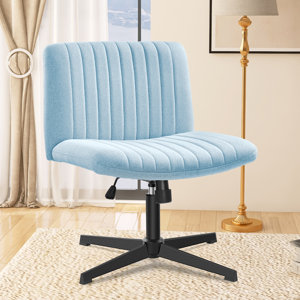 https://assets.wfcdn.com/im/23278164/resize-h300-w300%5Ecompr-r85/2731/273152704/Huba+Linen+Task+Chair.jpg