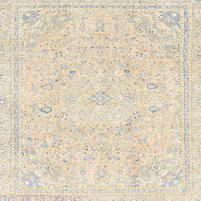 Abstract Indoor Rug