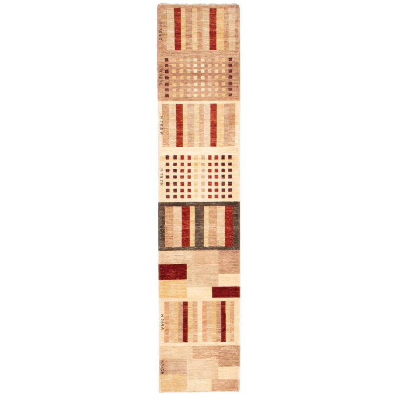 Tapis crème Finest Peshawar Ziegler 2 pi 2 po x 11 pi 0 po