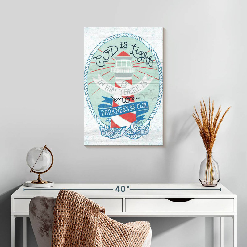 Tergel My Captain Shiplap II, 24" H x 16" W